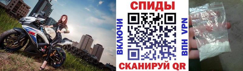 Амфетамин Premium  Старый Оскол 