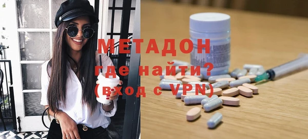 прущие грибы Кодинск