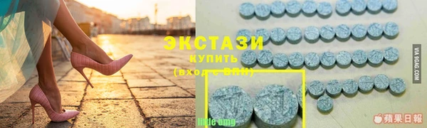 прущие грибы Кодинск