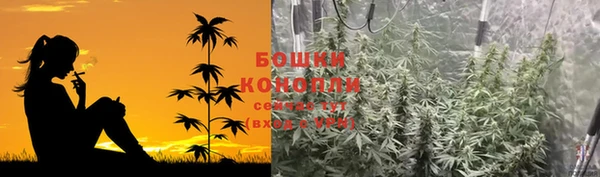 дистиллят марихуана Козловка