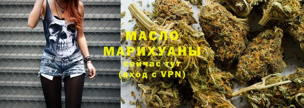 прущая мука Козельск