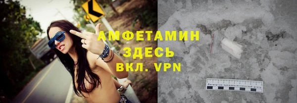 прущая мука Козельск
