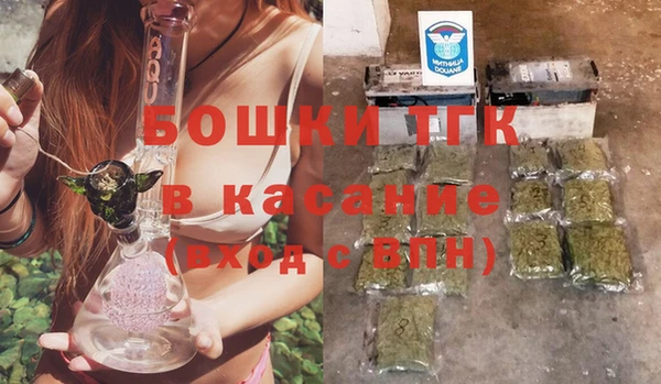 дистиллят марихуана Козловка