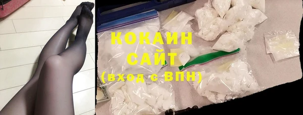 дистиллят марихуана Козловка