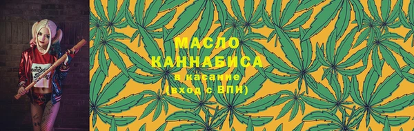 прущая мука Козельск