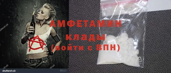 дистиллят марихуана Козловка