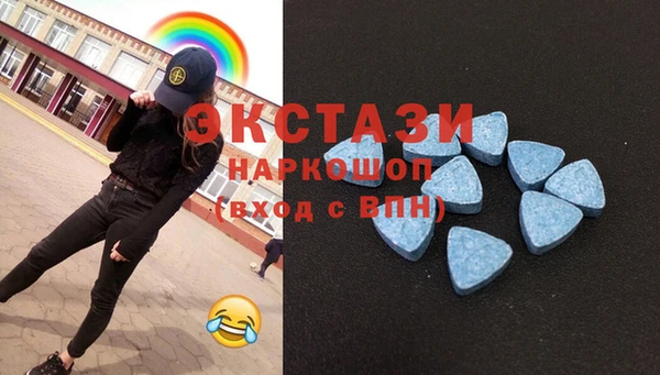 прущая мука Козельск