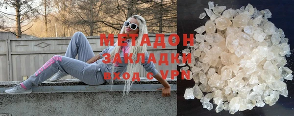 прущая мука Козельск