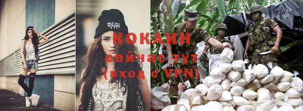 прущая мука Козельск