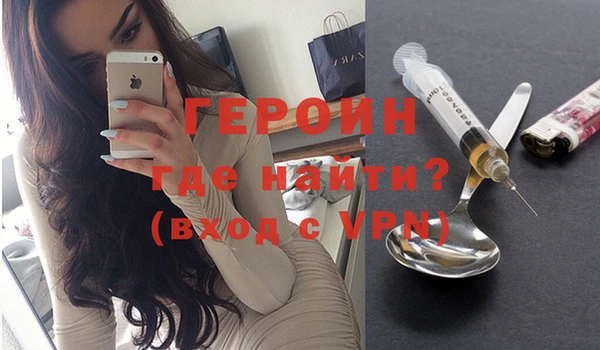 прущая мука Козельск