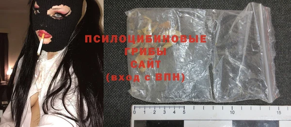 прущая мука Козельск