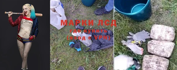 прущая мука Козельск