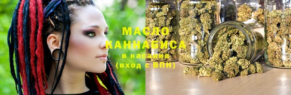 прущие грибы Кодинск