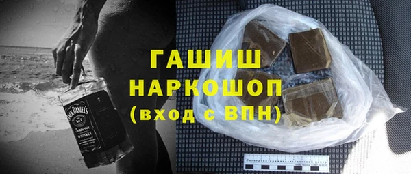 прущая мука Козельск