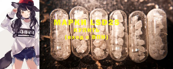 дистиллят марихуана Козловка