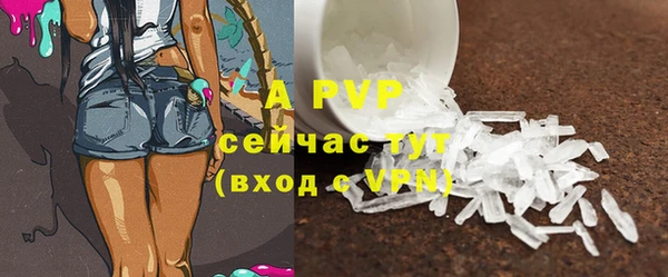 прущая мука Козельск