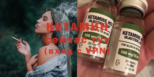 прущие грибы Кодинск