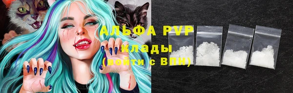 прущая мука Козельск