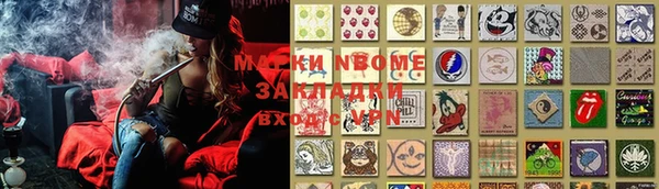 прущая мука Козельск