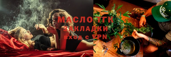 прущие грибы Кодинск
