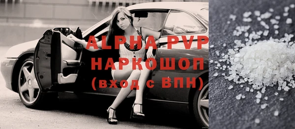 прущая мука Козельск