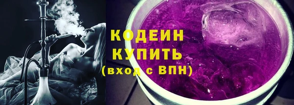 прущая мука Козельск