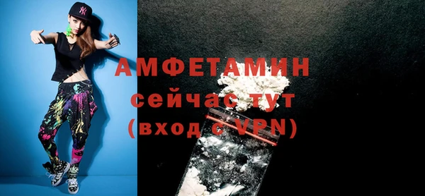 прущая мука Козельск