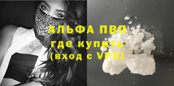 дистиллят марихуана Козловка