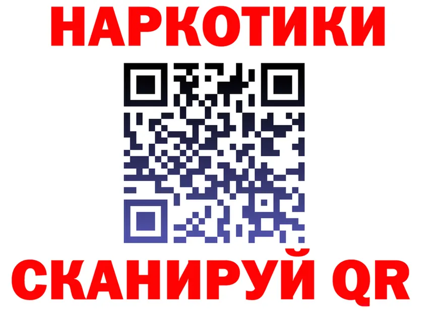 ТГК Wax зеркало это mega Старый Оскол