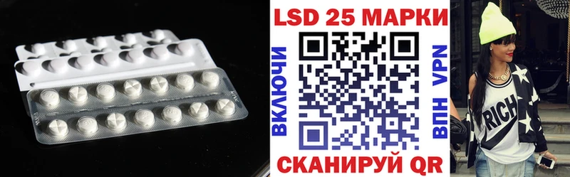 omg рабочий сайт  Старый Оскол  LSD-25 экстази кислота  закладка 