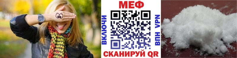 МЯУ-МЯУ мяу мяу  Старый Оскол 
