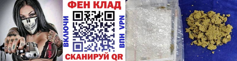 купить   Старый Оскол  Первитин витя 