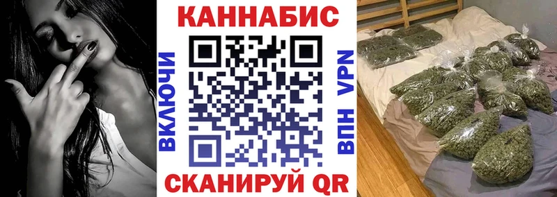 гидра ссылки  Старый Оскол  Конопля OG Kush  где продают  